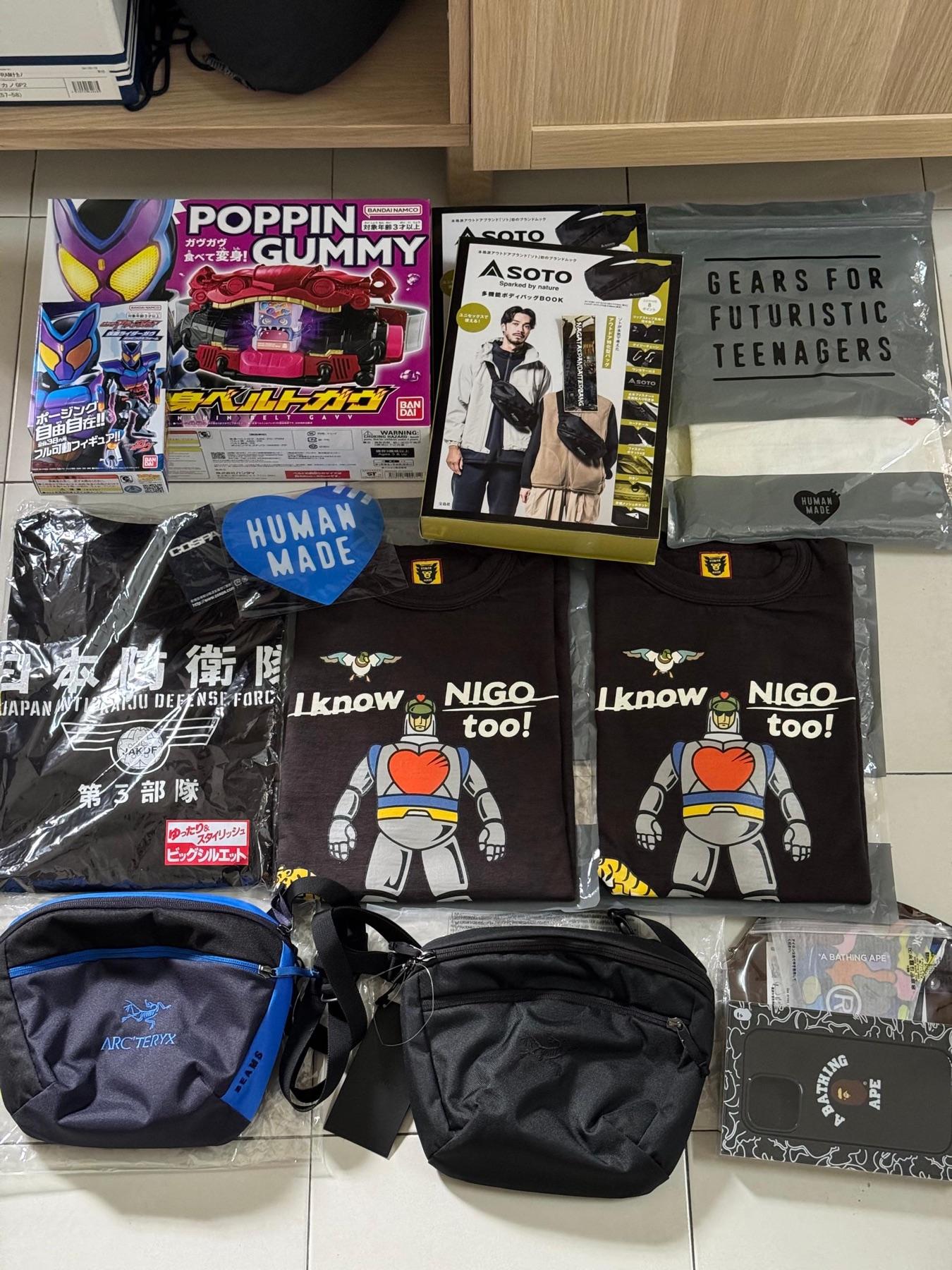 Kamen Rider Gavv belt and figure, SOTO bag book, Human Made tees, Arc'teryx bags and BAPE phone case